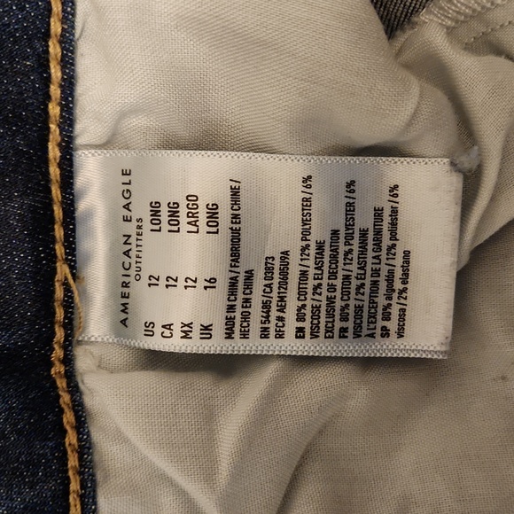 American Eagle Distressed Jeggings - Picture 5 of 8